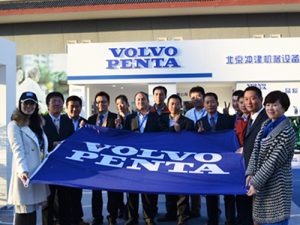 沃爾沃遍達IPS10年 創新能力,傾心打造!